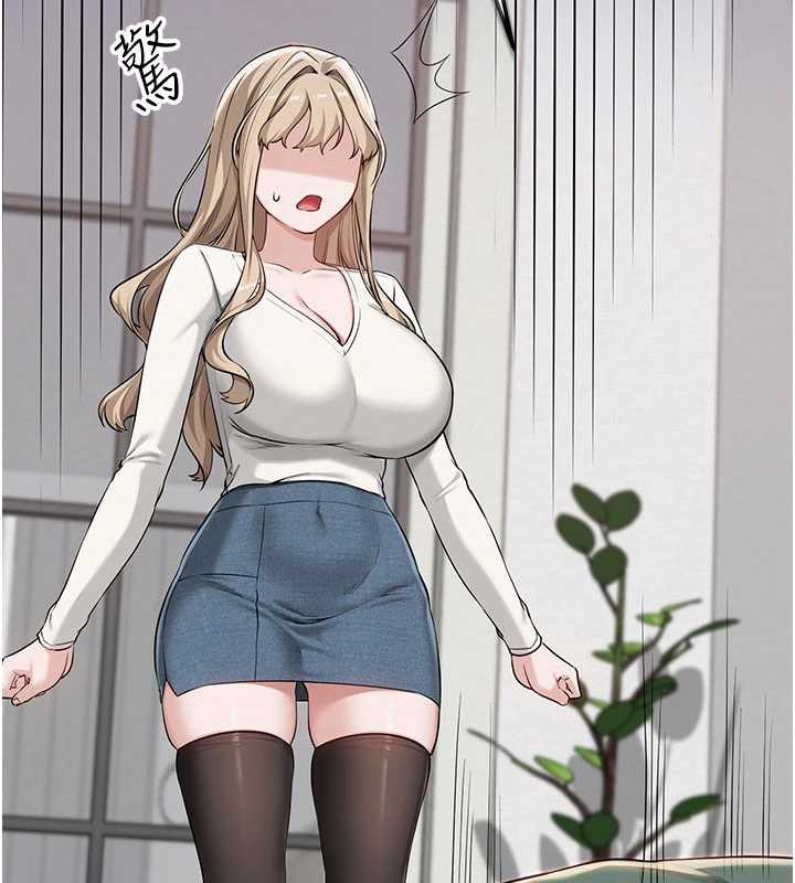 校园成人礼第3话-你想试试真人的感觉吗?