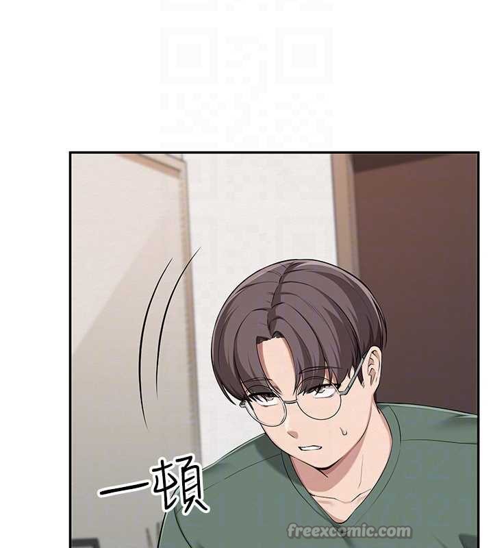 校园成人礼第3话-你想试试真人的感觉吗?