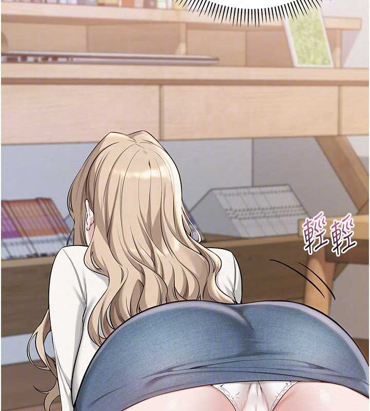 校园成人礼第3话-你想试试真人的感觉吗?