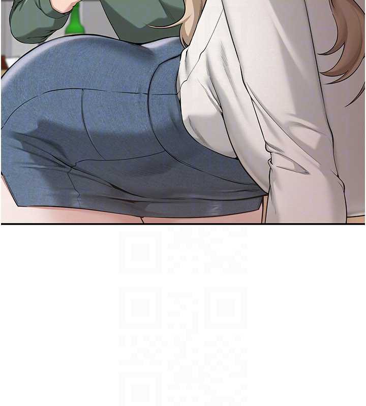 校园成人礼第3话-你想试试真人的感觉吗?