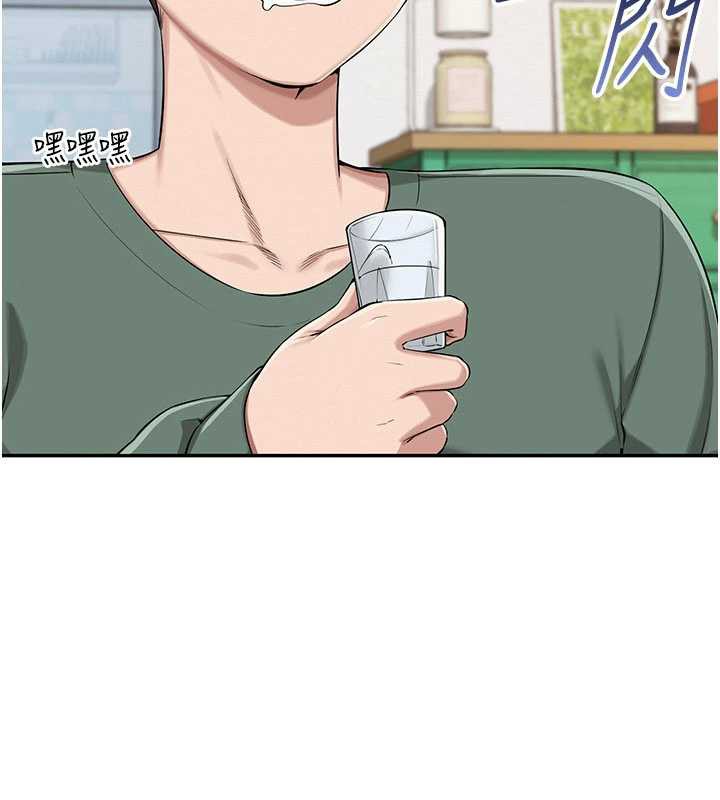 校园成人礼第3话-你想试试真人的感觉吗?