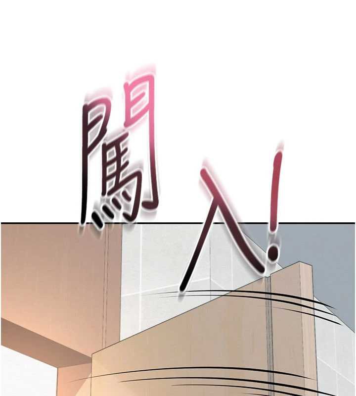 校园成人礼第3话-你想试试真人的感觉吗?