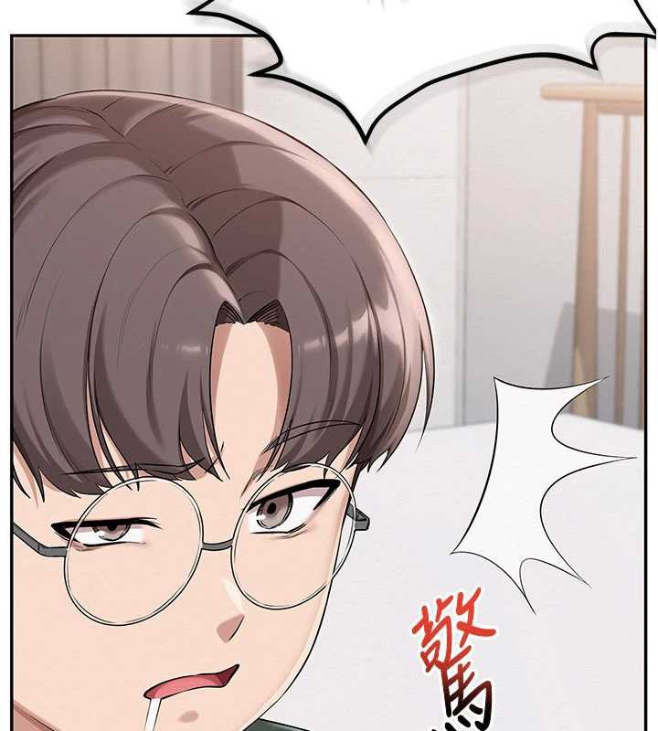 校园成人礼第3话-你想试试真人的感觉吗?