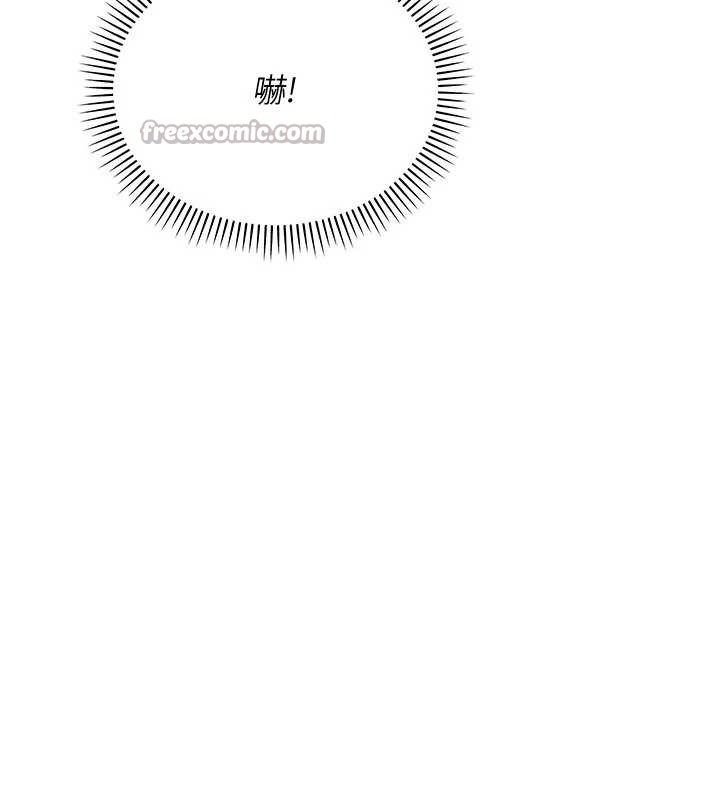 校园成人礼第3话-你想试试真人的感觉吗?