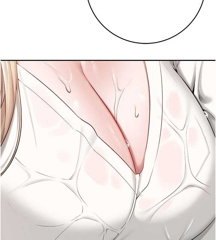 校园成人礼第3话-你想试试真人的感觉吗?