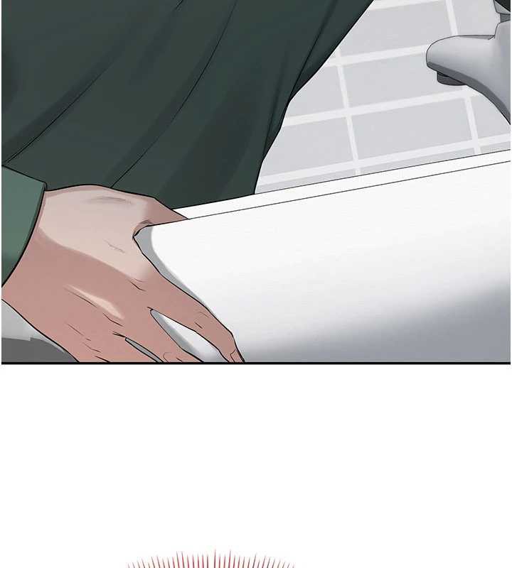 校园成人礼第3话-你想试试真人的感觉吗?