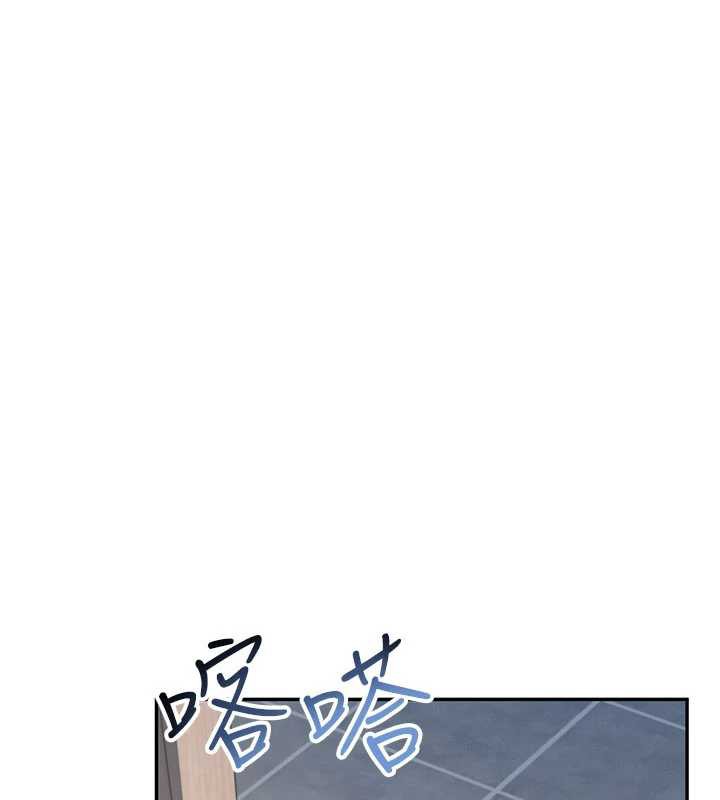 校园成人礼第3话-你想试试真人的感觉吗?