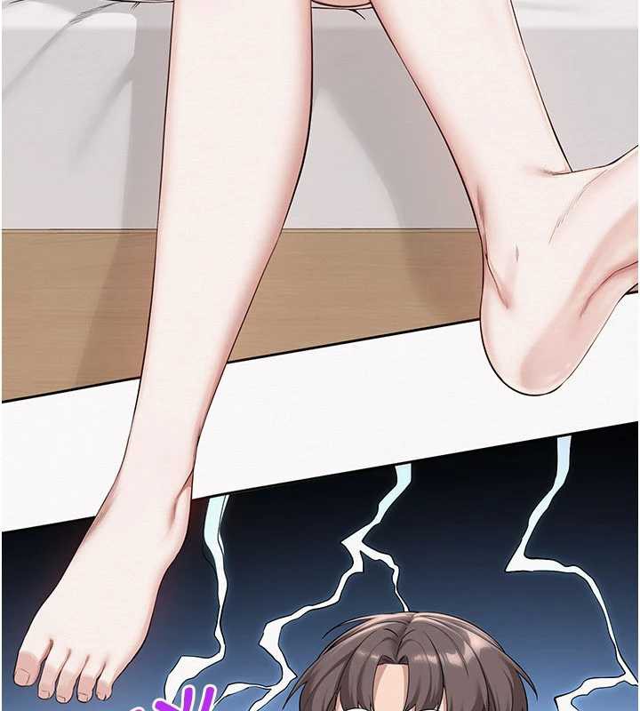 校园成人礼第3话-你想试试真人的感觉吗?