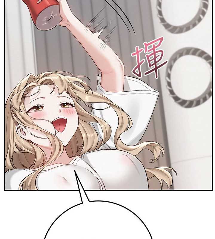 校园成人礼第3话-你想试试真人的感觉吗?