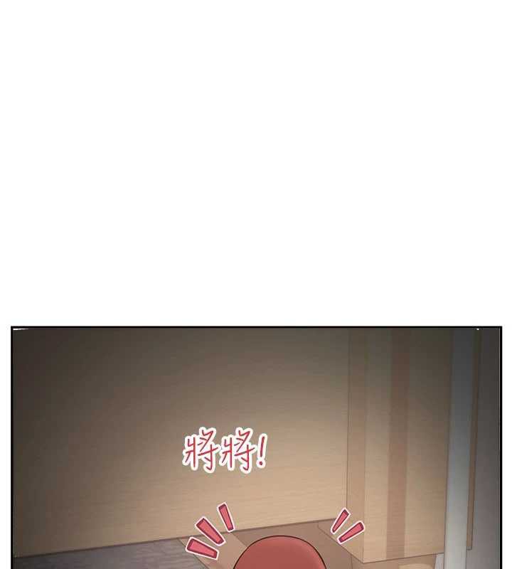 校园成人礼第3话-你想试试真人的感觉吗?