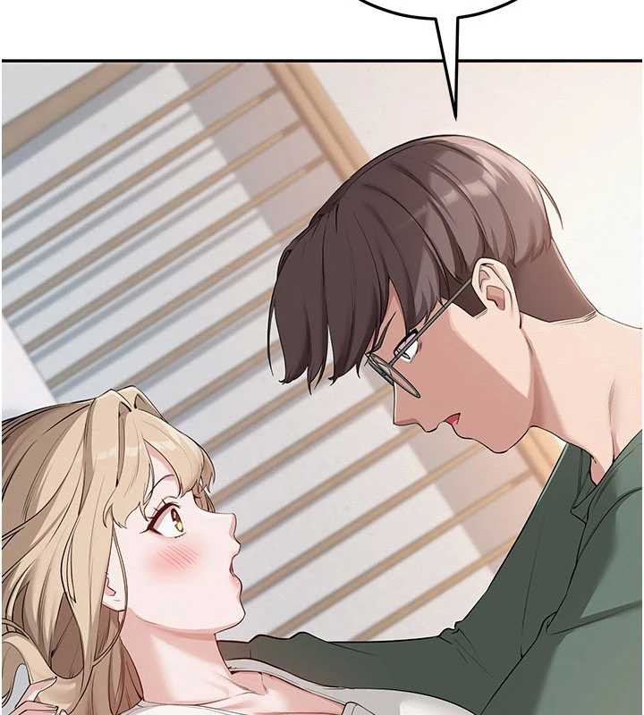 校园成人礼第3话-你想试试真人的感觉吗?