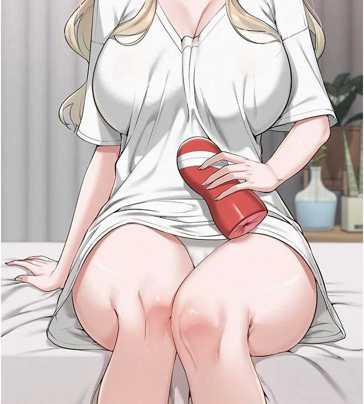 校园成人礼第4话-刚认识就帮口?!