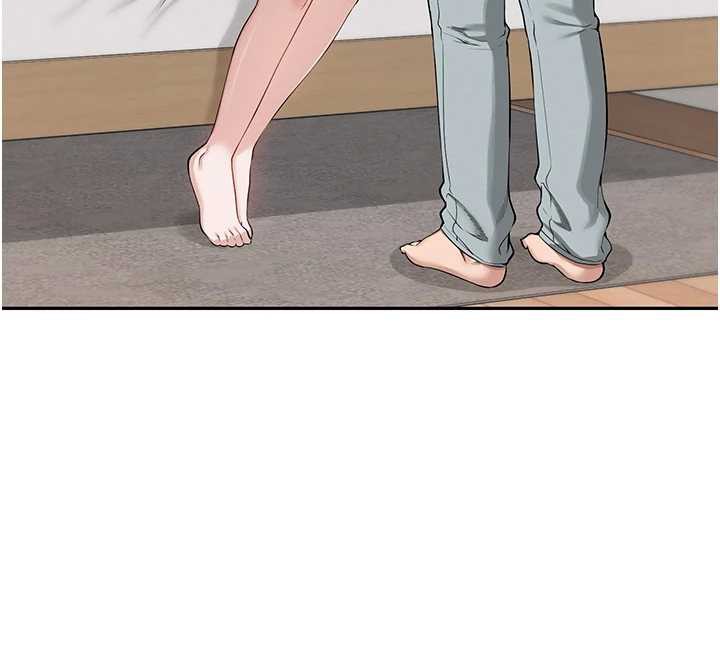 校园成人礼第4话-刚认识就帮口?!