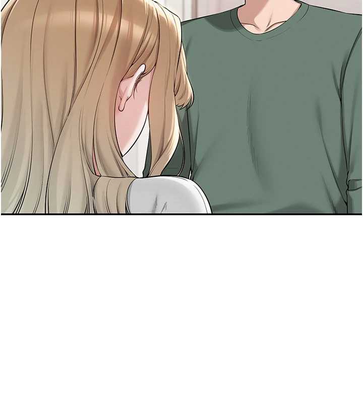 校园成人礼第4话-刚认识就帮口?!