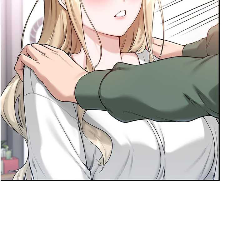 校园成人礼第4话-刚认识就帮口?!