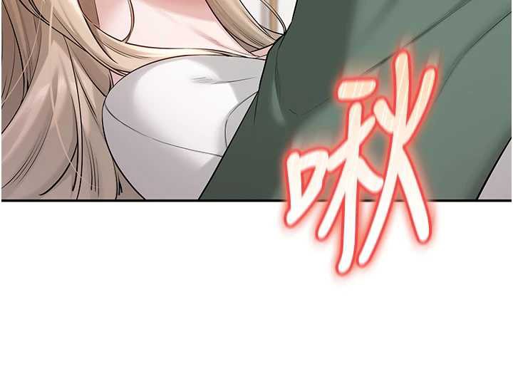 校园成人礼第4话-刚认识就帮口?!