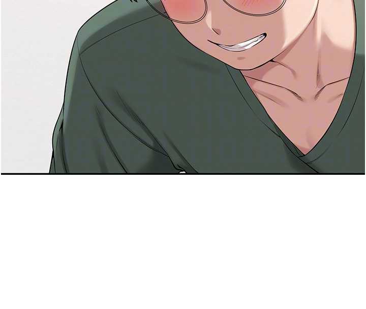 校园成人礼第4话-刚认识就帮口?!