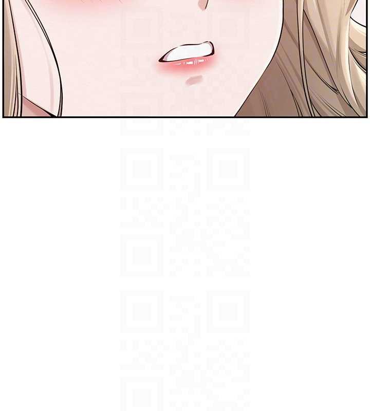 校园成人礼第4话-刚认识就帮口?!