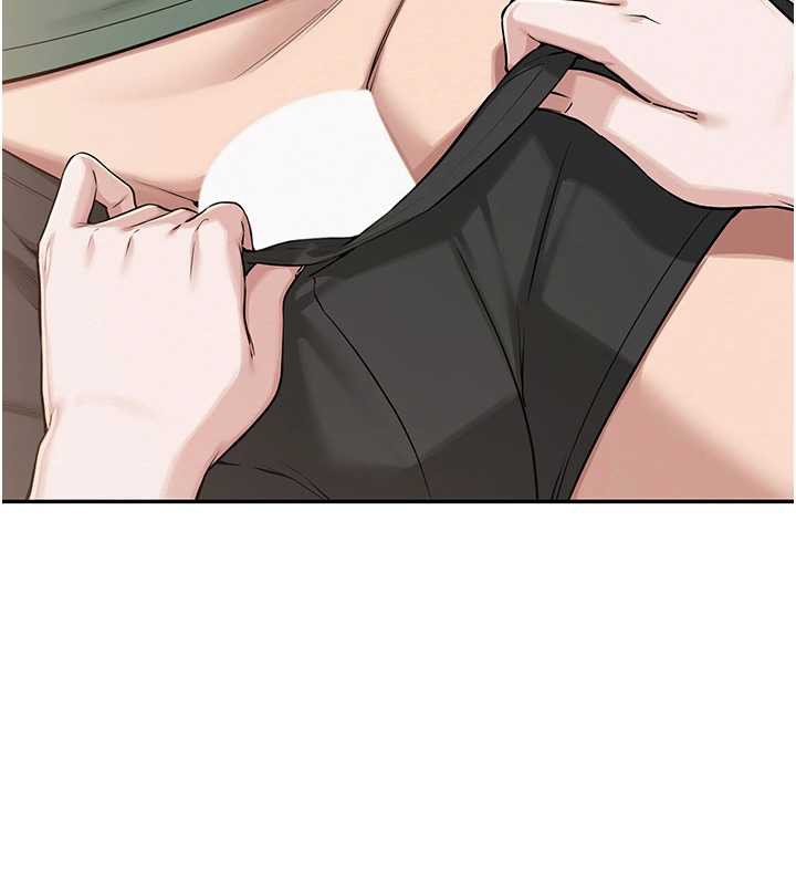 校园成人礼第4话-刚认识就帮口?!