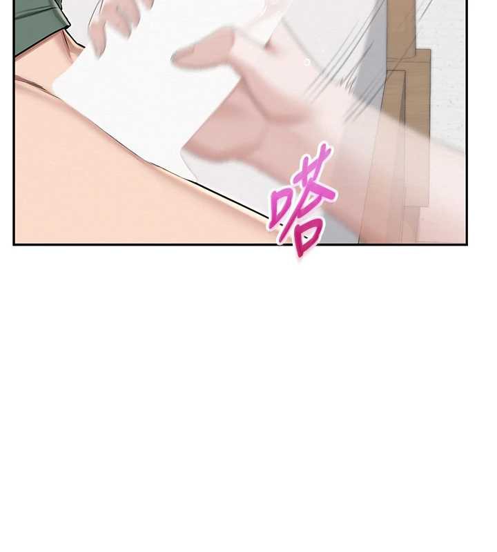 校园成人礼第4话-刚认识就帮口?!