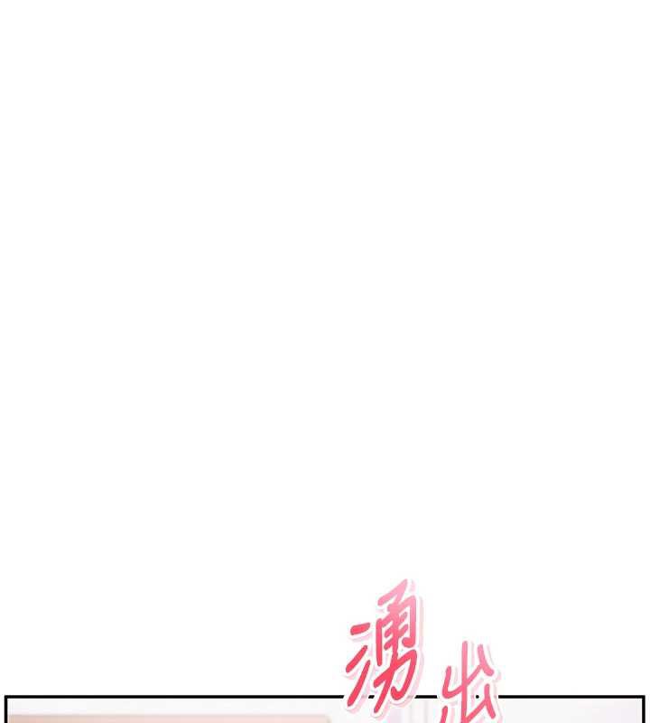 校园成人礼第4话-刚认识就帮口?!