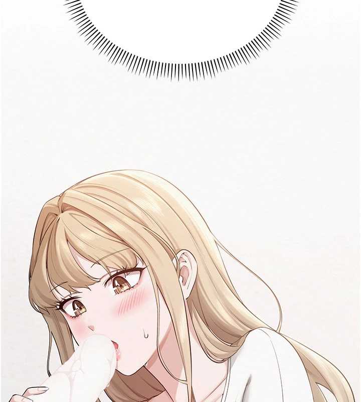 校园成人礼第4话-刚认识就帮口?!