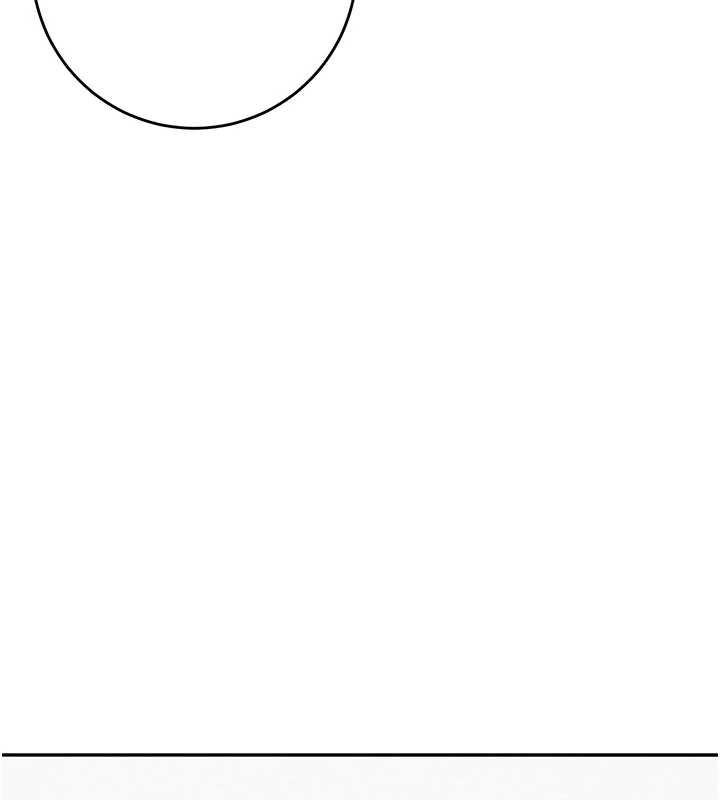 校园成人礼第4话-刚认识就帮口?!