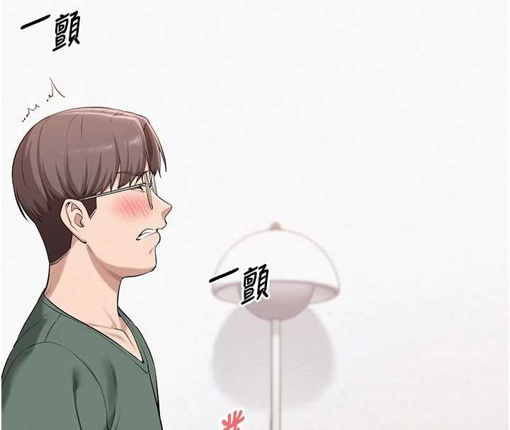 校园成人礼第4话-刚认识就帮口?!