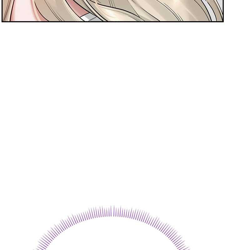 校园成人礼第4话-刚认识就帮口?!