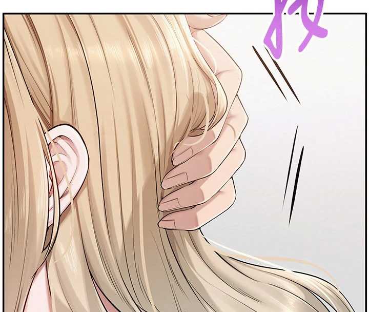 校园成人礼第4话-刚认识就帮口?!