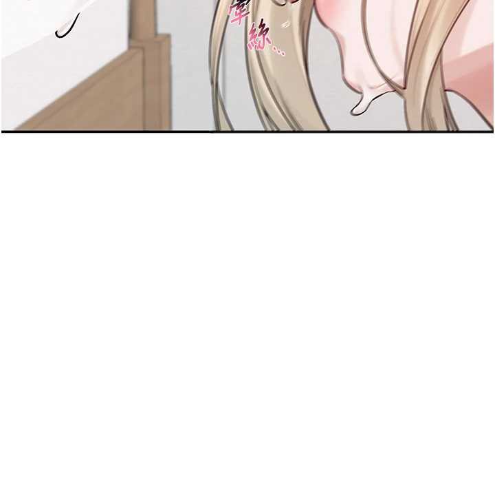 校园成人礼第4话-刚认识就帮口?!