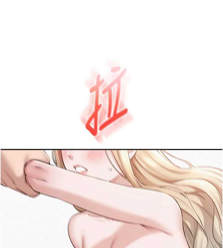 校园成人礼第4话-刚认识就帮口?!