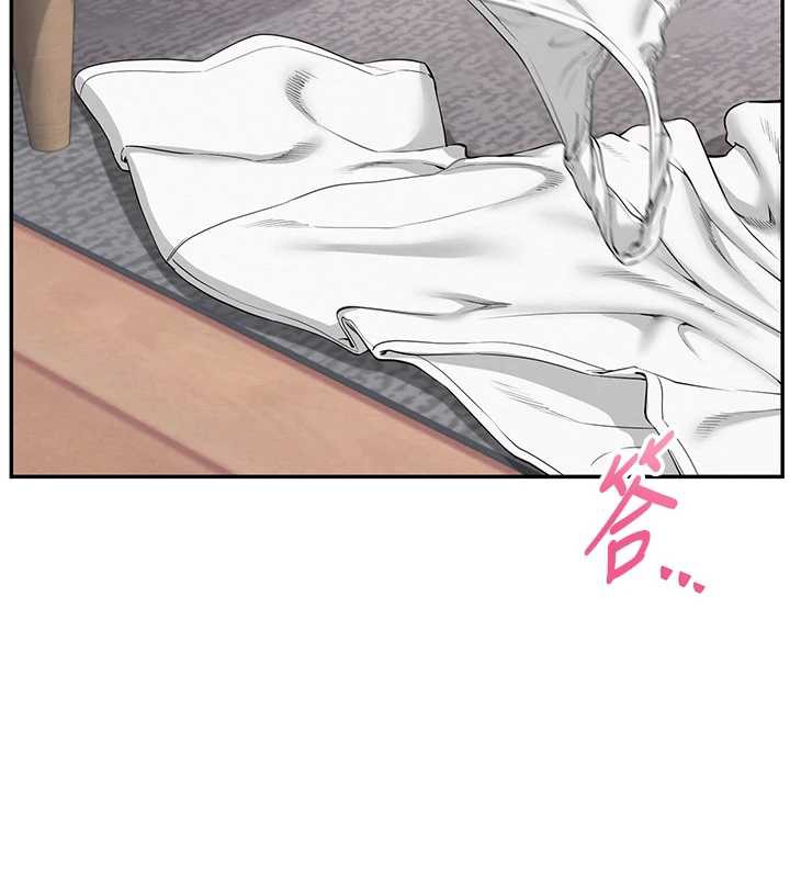 校园成人礼第4话-刚认识就帮口?!