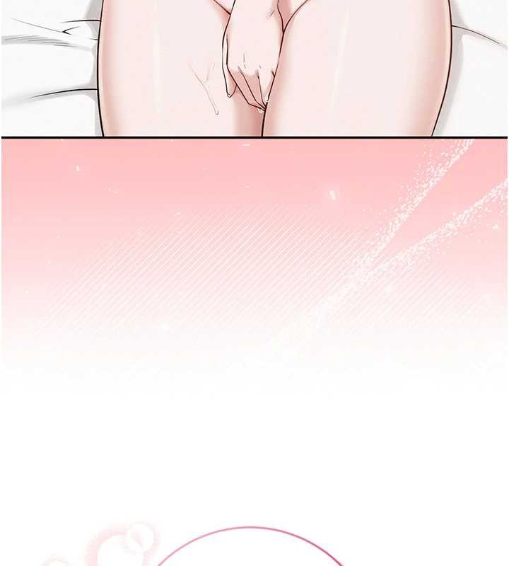 校园成人礼第5话-吃到真正的鲍鲍