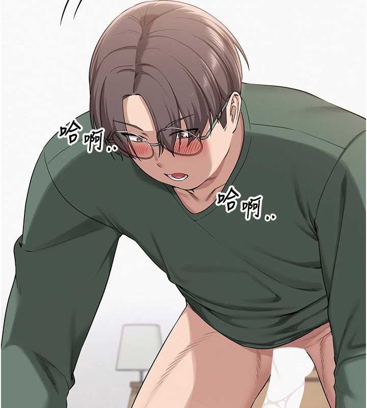 校园成人礼第5话-吃到真正的鲍鲍