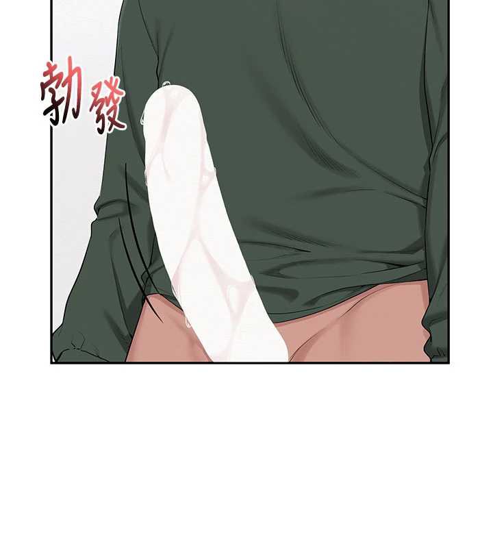 校园成人礼第5话-吃到真正的鲍鲍