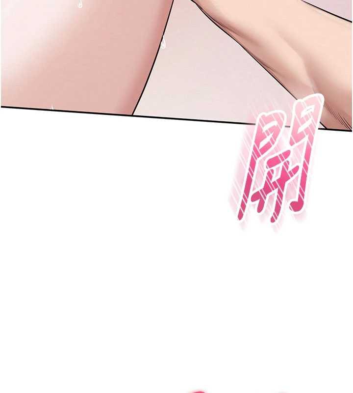 校园成人礼第5话-吃到真正的鲍鲍