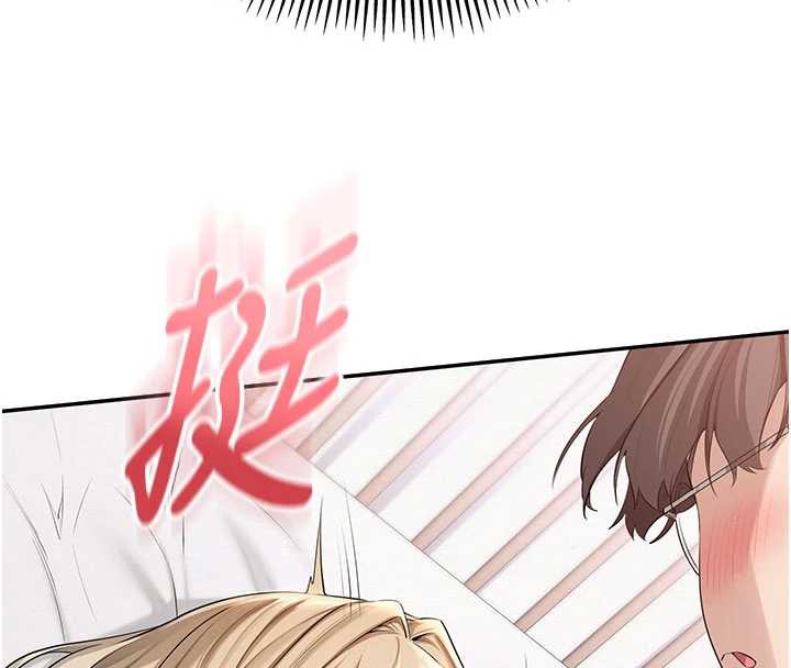 校园成人礼第5话-吃到真正的鲍鲍