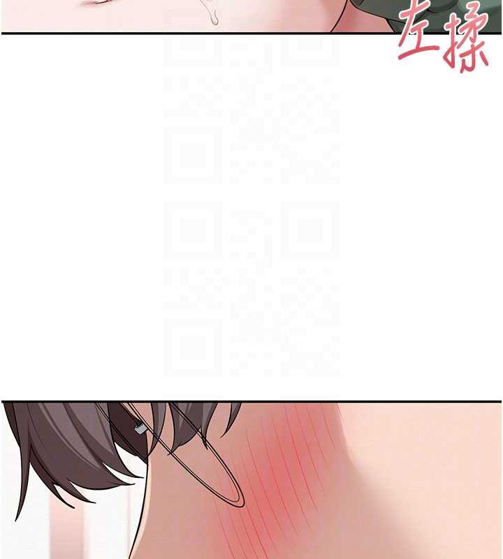 校园成人礼第5话-吃到真正的鲍鲍