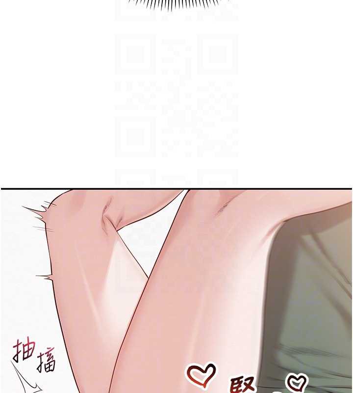 校园成人礼第5话-吃到真正的鲍鲍