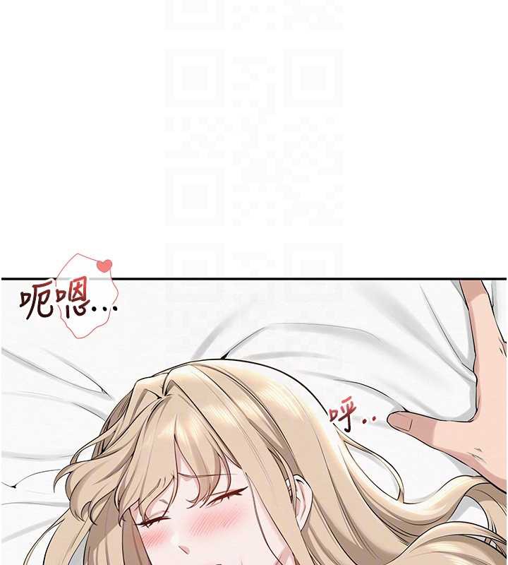 校园成人礼第5话-吃到真正的鲍鲍