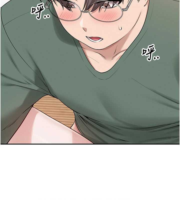 校园成人礼第5话-吃到真正的鲍鲍