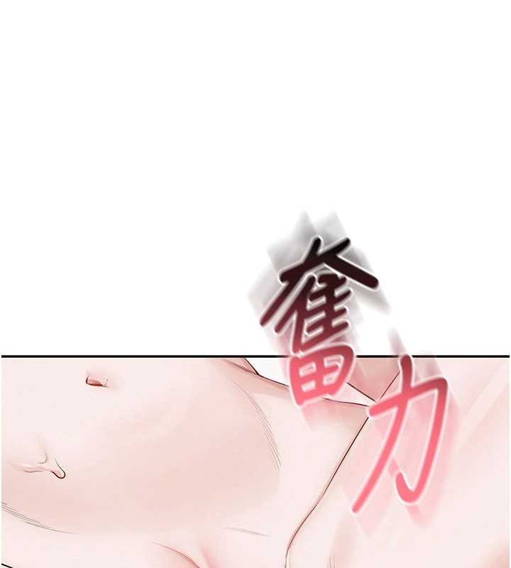 校园成人礼第5话-吃到真正的鲍鲍