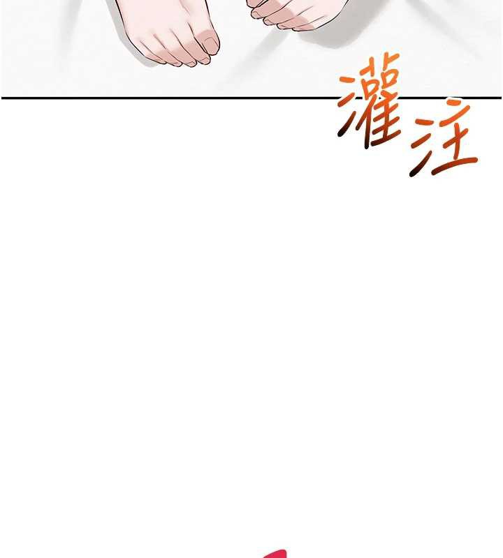 校园成人礼第5话-吃到真正的鲍鲍