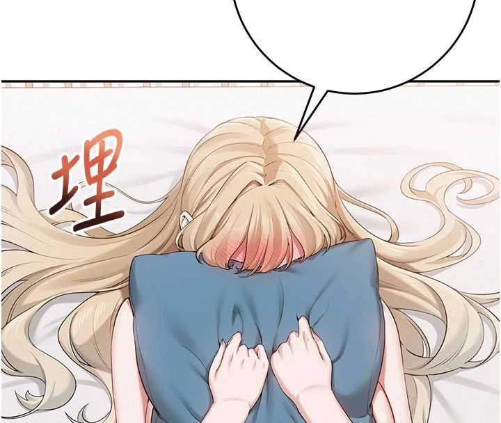 校园成人礼第6话-身高差所以能顶更深♥