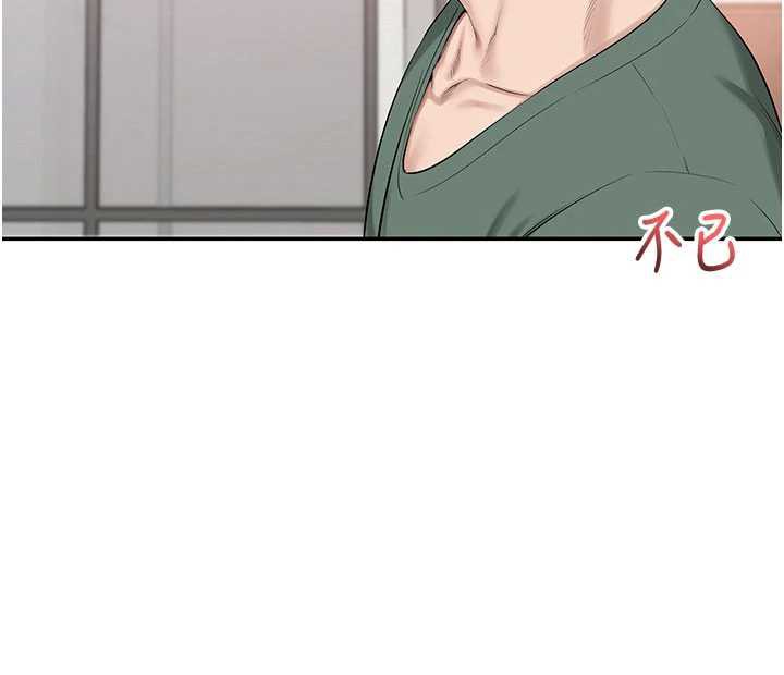 校园成人礼第6话-身高差所以能顶更深♥