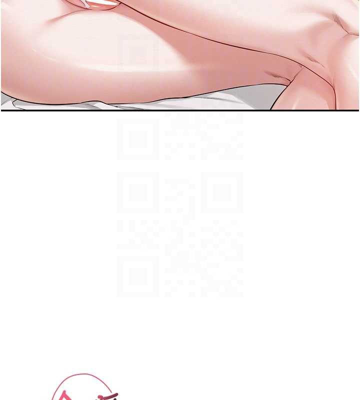 校园成人礼第6话-身高差所以能顶更深♥