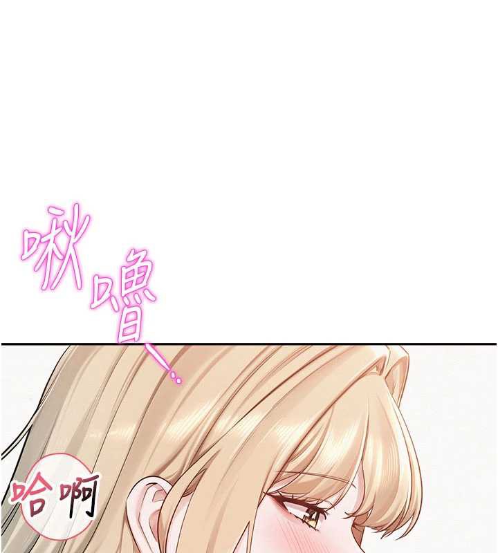 校园成人礼第6话-身高差所以能顶更深♥