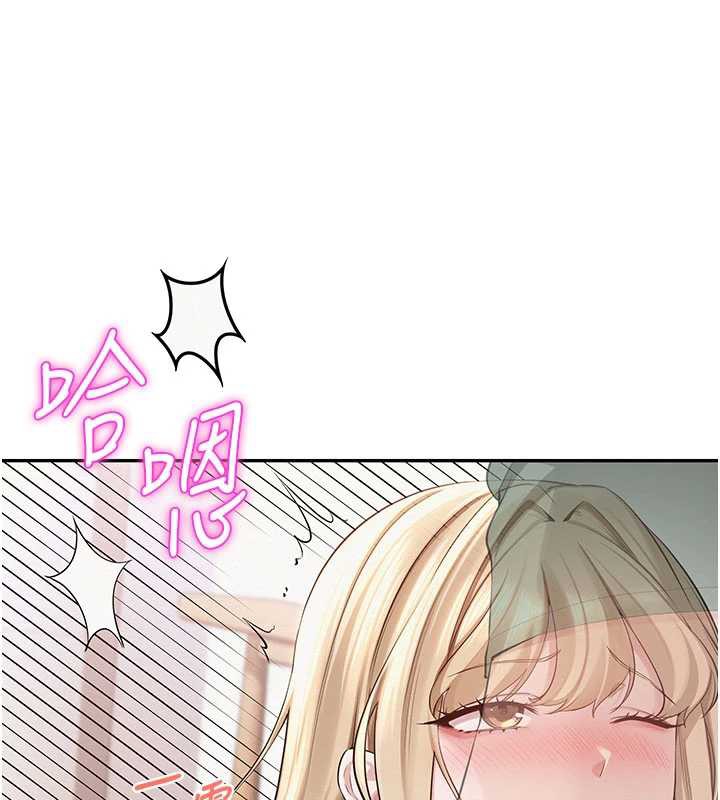 校园成人礼第6话-身高差所以能顶更深♥