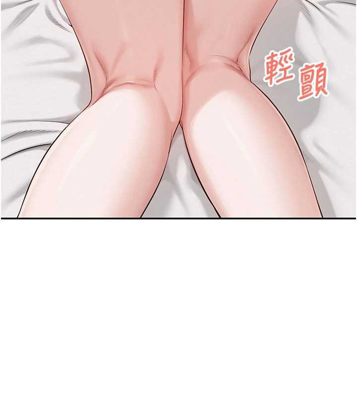 校园成人礼第6话-身高差所以能顶更深♥